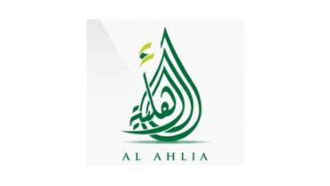Al Ahlia