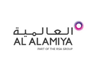 العالمية