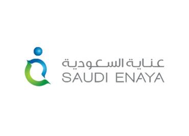عناية السعودية