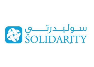 سوليدرتي