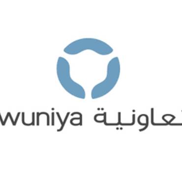 TAWUNIA